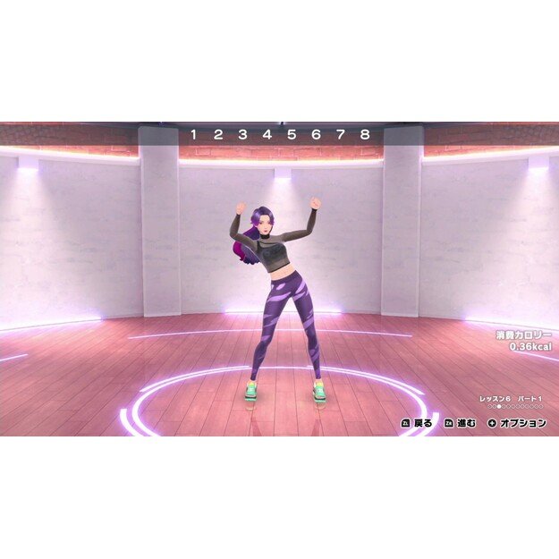 Zero to Dance Hero - Nintendo Switch 2