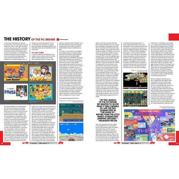 PC Engine/TurboGrafx-16 & PC-FX Anthology – Gunhed Edition 1