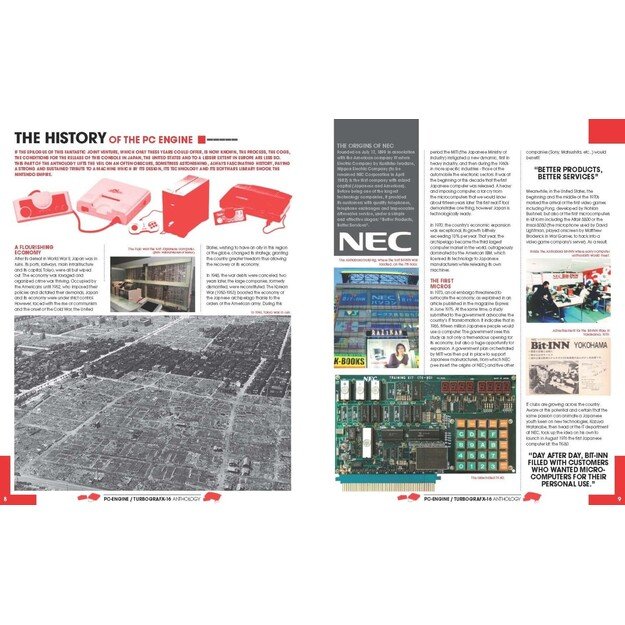 PC Engine/TurboGrafx-16 & PC-FX Anthology – Gunhed Edition 2