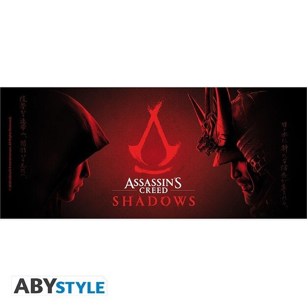 ASSASSIN'S CREED - Mug - 320 ml - Shadows Yasuke & Naoe - subli x2 3