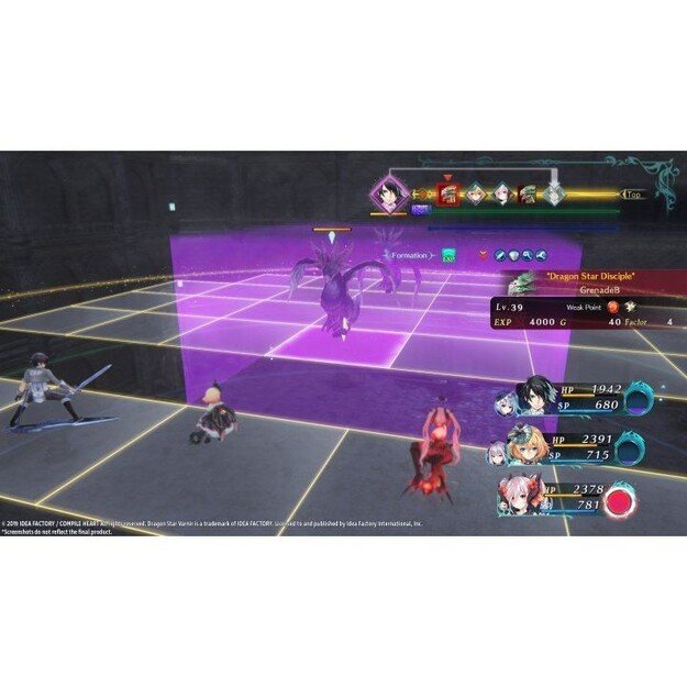 Dragon Star Varnir
      
        - PlayStation 4 6