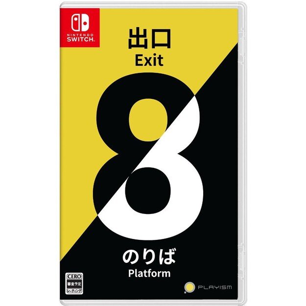 The Exit 8 - Platform 8 - Nintendo Switch 1