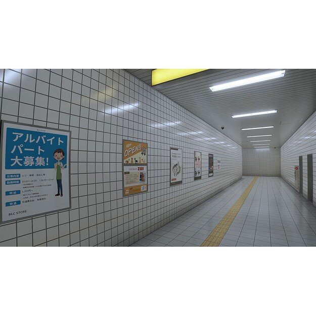 The Exit 8 - Platform 8 - Nintendo Switch 4