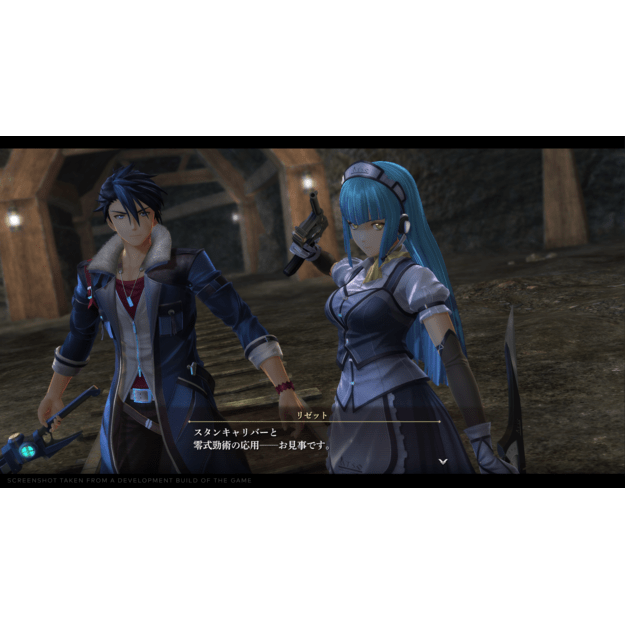 The Legend of Heroes: Trails through Daybreak (Deluxe Edition)

  - PlayStation 5 2