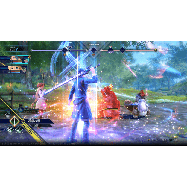 The Legend of Heroes: Trails through Daybreak (Deluxe Edition)

  - PlayStation 5 6