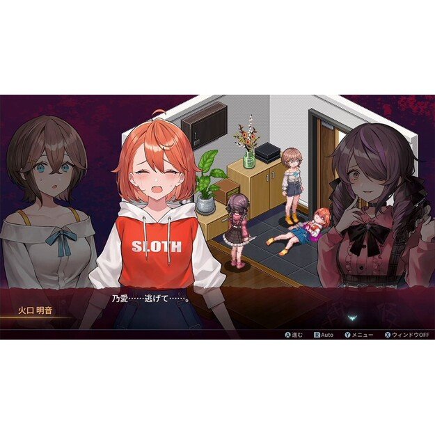 Sentimental Death Loop (Import)
      
        - Nintendo Switch 2