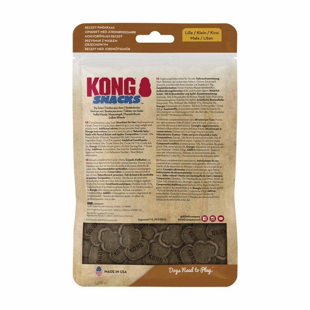 KONG -  Snacks Peanut Butter S (634.6540) 2