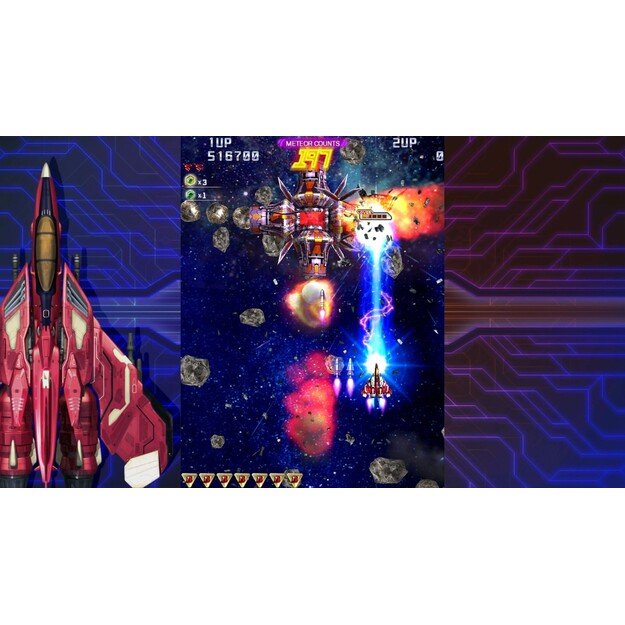 Raiden IV x MIKADO remix Deluxe Edition
      
        - PlayStation 5 4
