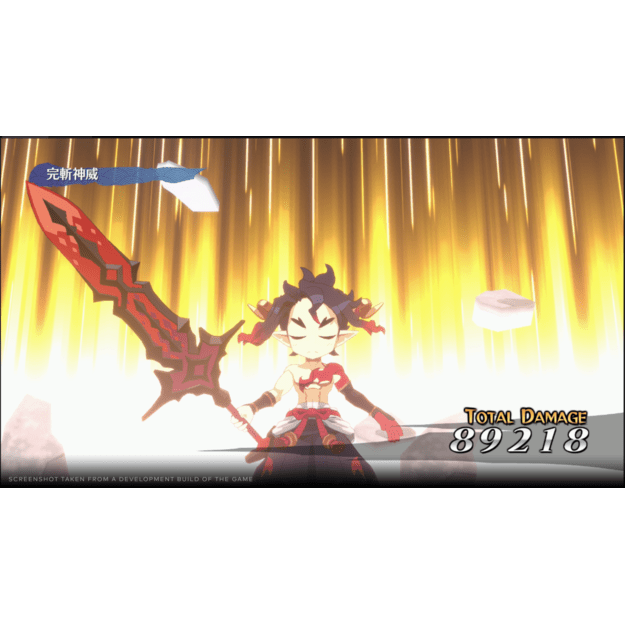 Disgaea 7: Vows of the Virtueless (Deluxe Edition)
      
        - PlayStation 5 9