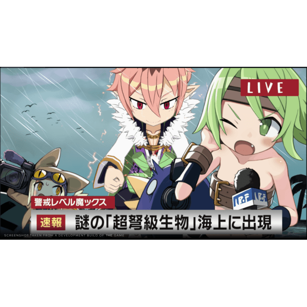 Disgaea 7: Vows of the Virtueless (Deluxe Edition)
      
        - PlayStation 5 13