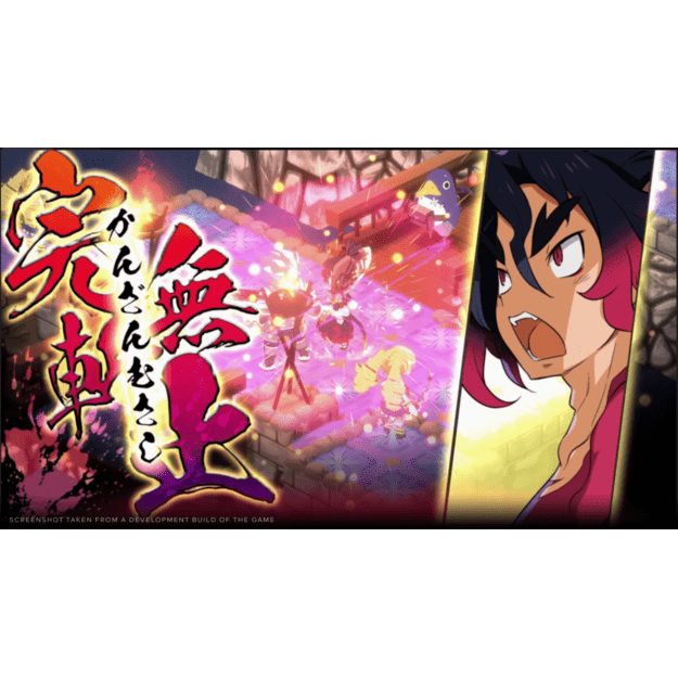 Disgaea 7: Vows of the Virtueless (Deluxe Edition)
      
        - PlayStation 5 14