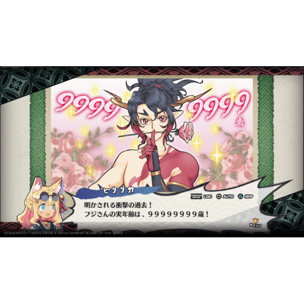 Disgaea 7: Vows of the Virtueless (Deluxe Edition)
      
        - PlayStation 5 7