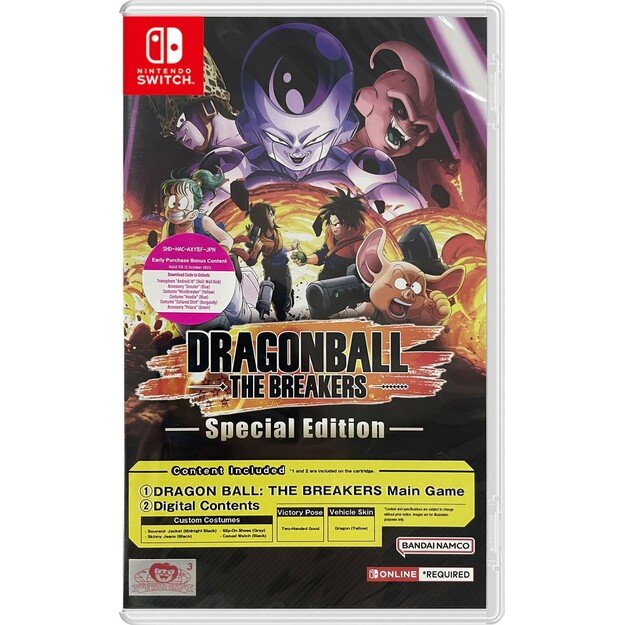 Dragon Ball: The Breakers (Special Edition) - Nintendo Switch 1