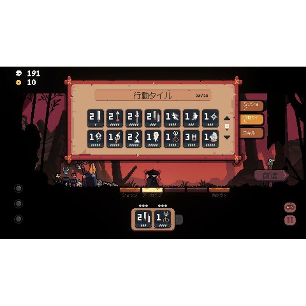 Shogun Showdown - Nintendo Switch 2