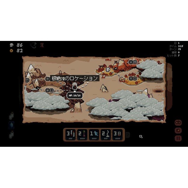 Shogun Showdown - Nintendo Switch 3