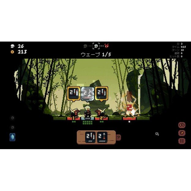 Shogun Showdown - Nintendo Switch 5