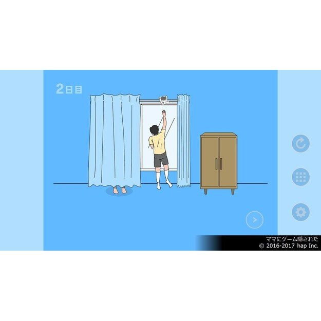 Mom Hid My Game! Collection - Nintendo Switch 3