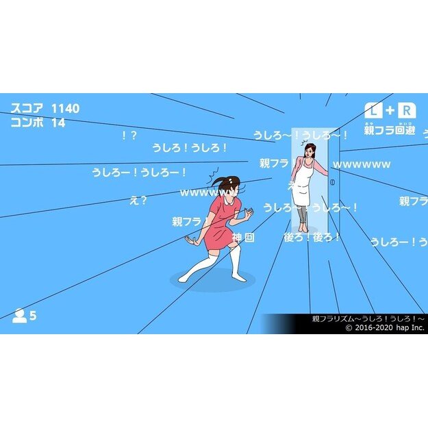 Mom Hid My Game! Collection - Nintendo Switch 4