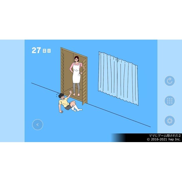 Mom Hid My Game! Collection - Nintendo Switch 5