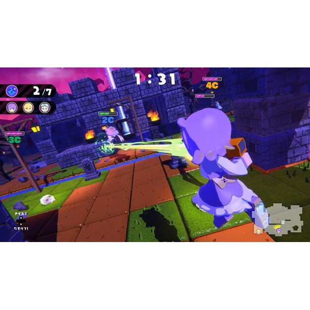 Goonya Monster - PlayStation 5 3