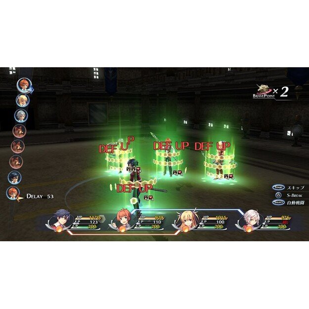 The Legend of Heroes: Trails of Cold Steel
      
        - PlayStation 3 2