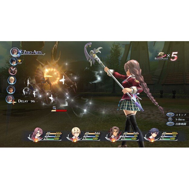 The Legend of Heroes: Trails of Cold Steel
      
        - PlayStation 3 3