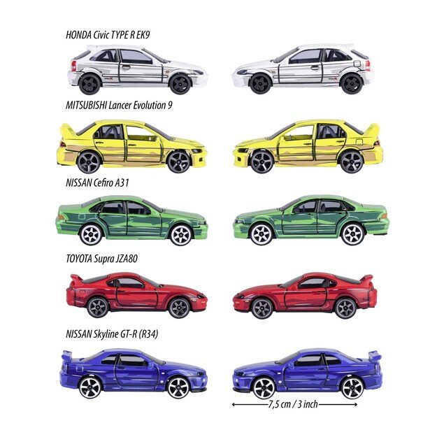 Majorette - Japan Series 5 Pieces Giftpack (212051031) 5