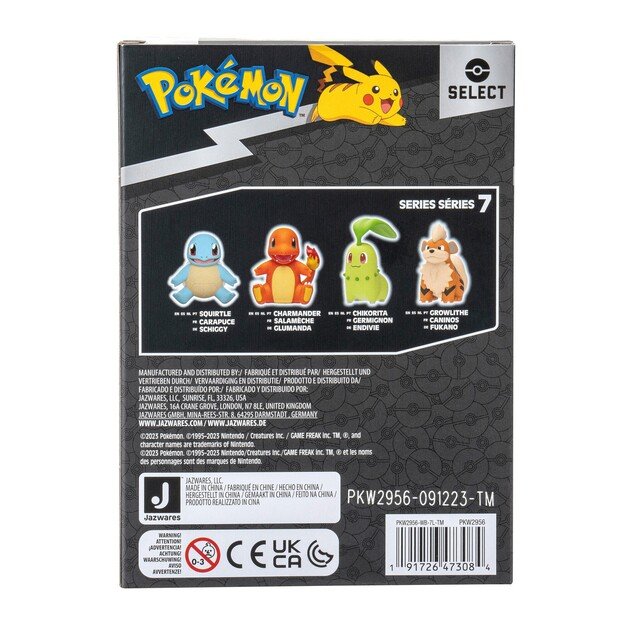 Pokemon - Select Vinyl Squirtle (PKW2956) 6