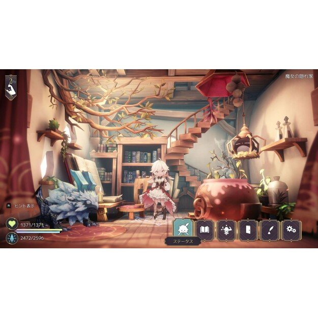 Witch Spring R - Nintendo Switch 2