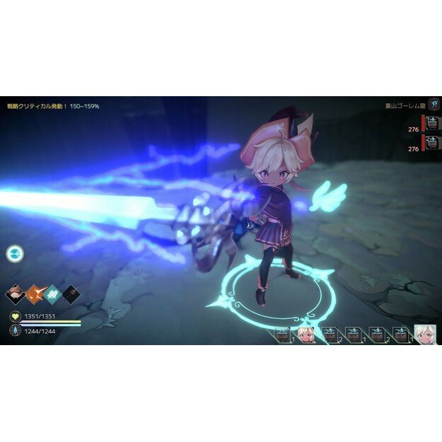 Witch Spring R - Nintendo Switch 3