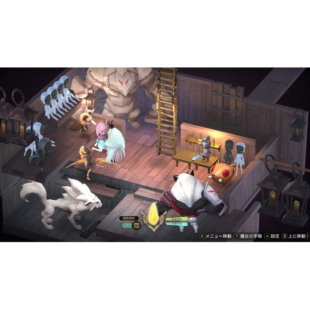 Witch Spring 3 Re:Fine -The Story of the Marionette Witch Eirudy - Nintendo Switch 5