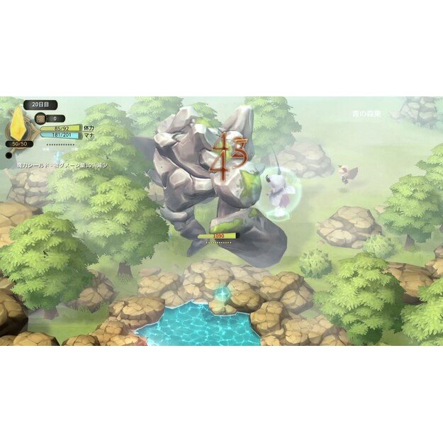 Witch Spring 3 Re:Fine -The Story of the Marionette Witch Eirudy - Nintendo Switch 3