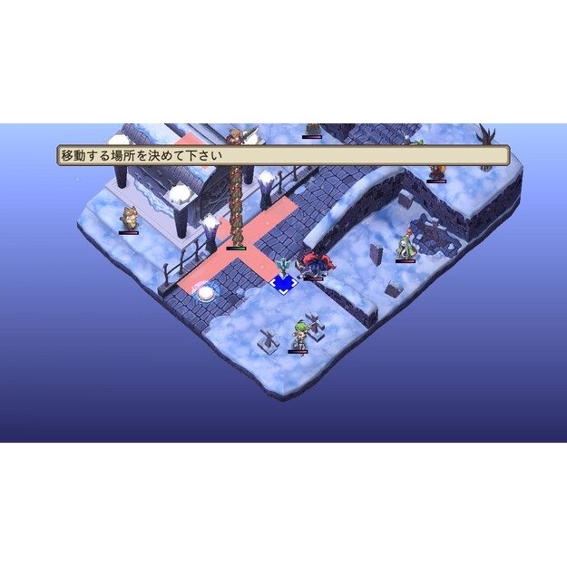 Disgaea 4: A Promise Unforgotten
      
        - PlayStation 3 3