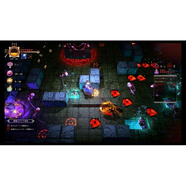 Ancient Weapon Holly - Nintendo Switch 3
