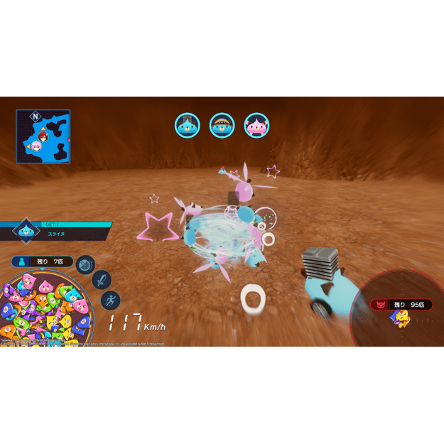 Neptunia Riders VS Dogoos – Day One Edition

  - Nintendo Switch 9