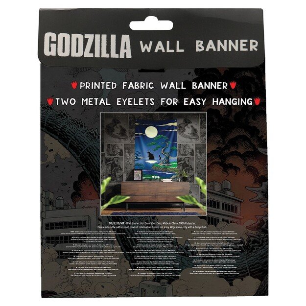 Godzilla Wall Banner 4