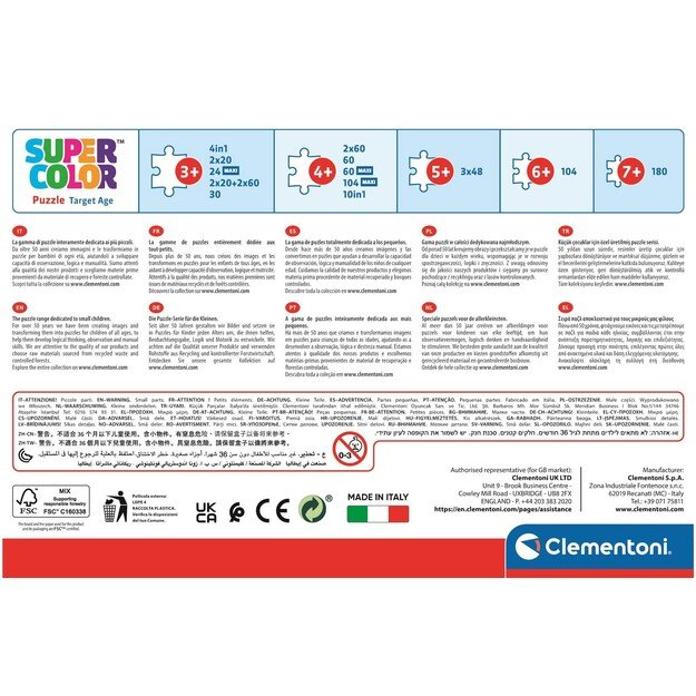 Clementoni - Gabby's Dollhouse - 4 in 1 Puzzle (21524) 3