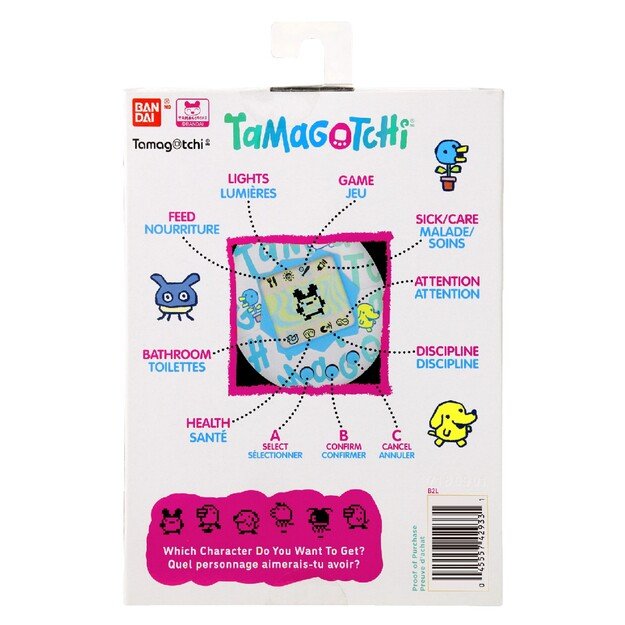 Tamagotchi - Galaxy (42933) 4