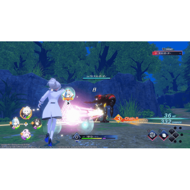 Neptunia Game Maker R:Evolution (Day One Edition)
      
        - PlayStation 4 7