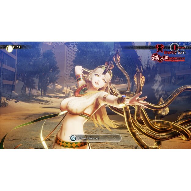 Shin Megami Tensei V: Vengeance (Launch Edition)
      
        - PlayStation 5 8