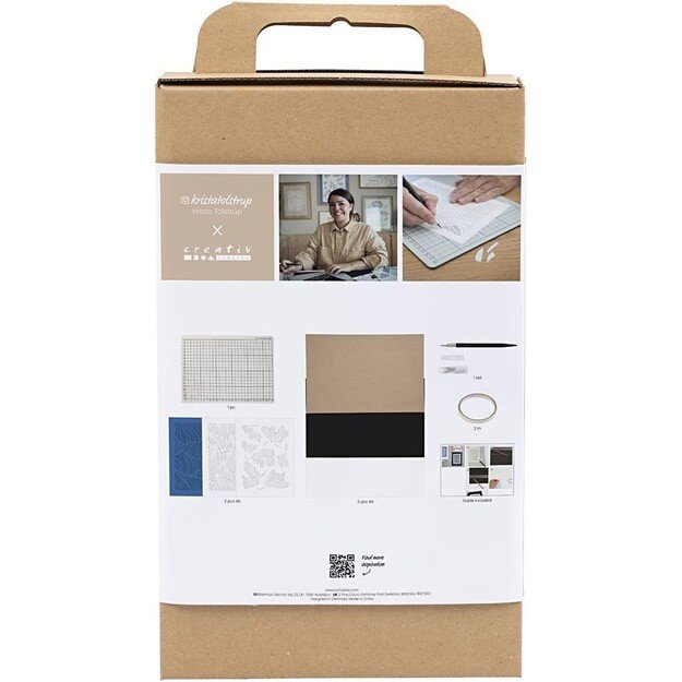 Craft Kit - Paper Art - Pictures For Hanging (977734) 1