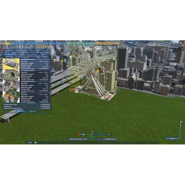 A-Train Exp.+ - PlayStation 4 4