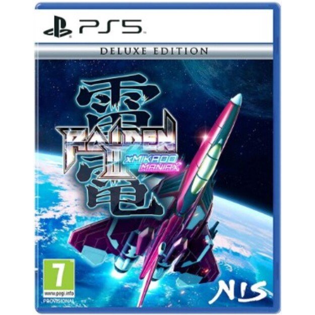 Raiden III x MIKADO MANIAX (Deluxe Edition)  - PlayStation 5 1