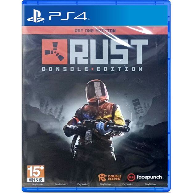 Rust Console Edition (Day 1 Edition) (Import) (ENG/ASIA)              - PlayStation 4 1