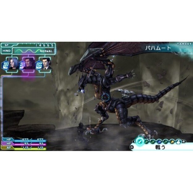 Crisis Core - Final Fantasy VII Greatest Hits (Import)
      
        - PlayStation Portable 9