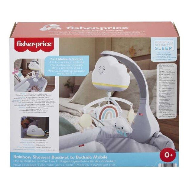 Fisher Price Newborn – Rainbow showers Bassinet to Bedside Mobile (HBP40) 3