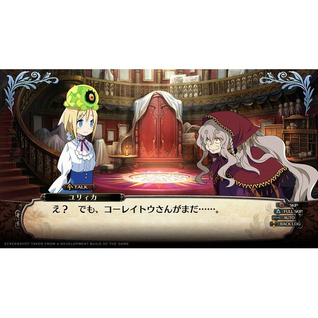 Labyrinth of Galleria: The Moon Society
      
        - PlayStation 4 1