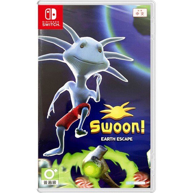 Swoon! Earth Escape - Nintendo Switch 4