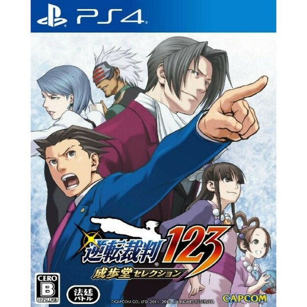 Phoenix Wright: Ace Attorney Trilogy 1, 2 & 3 - PlayStation 4 1