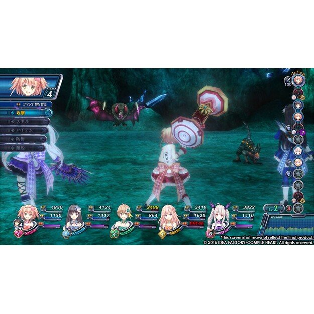 Omega Quintet
      
        - PlayStation 4 4